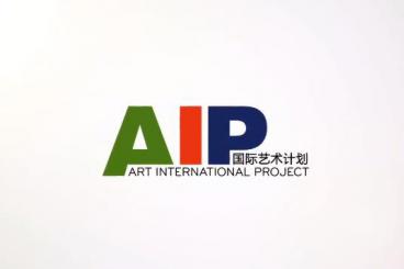 中国美术学院附中AIP国际艺术课程2021年补录批招生通告